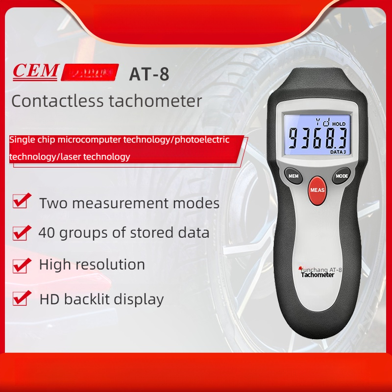 Handheld Non-Contact Digital T - Industrial Laser Tachometer review and price