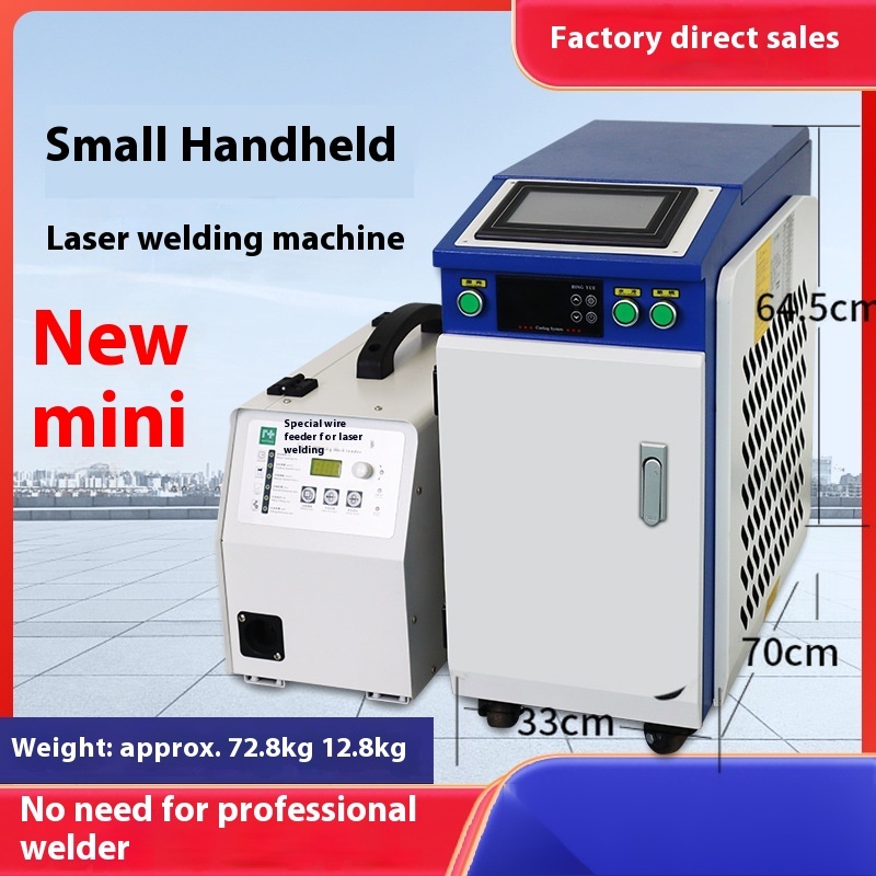 Handheld Laser Industrial Meta - Industrial Laser Welding Iron review and price