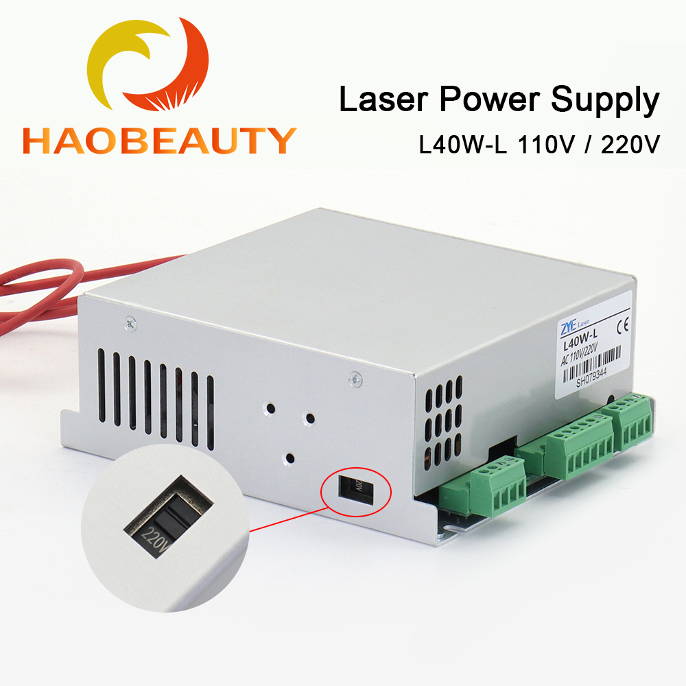 HAOBEAUTY MYJG-40 CO2 Laser Po - Co2 Laser Engraving Machine review and price
