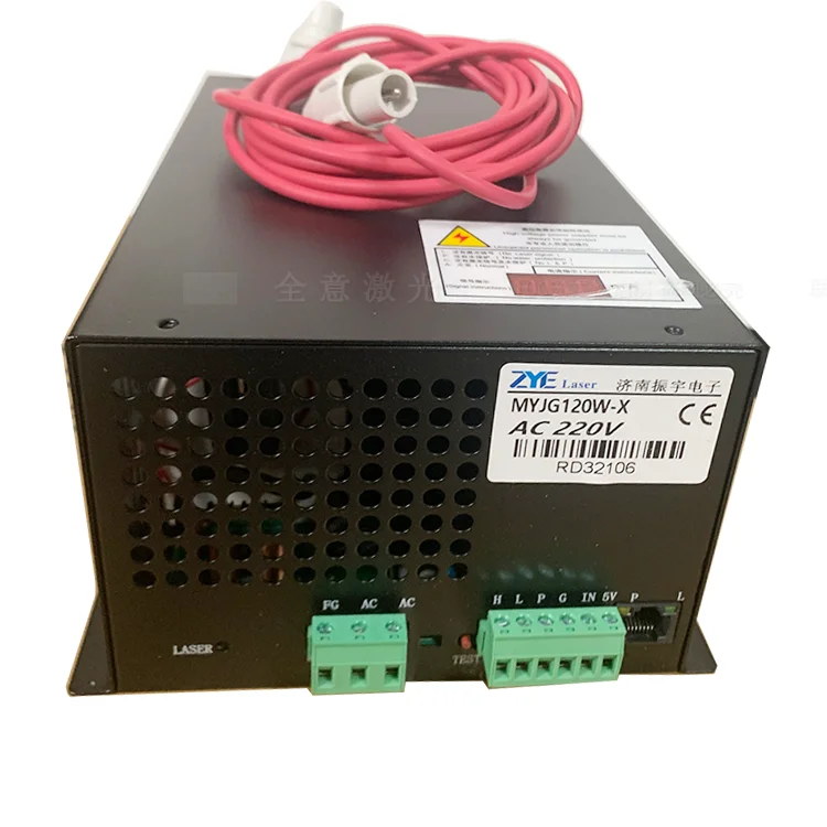 CO2 60W 80W 100W cutting machi - Co2 Laser Engraving Machine review and price