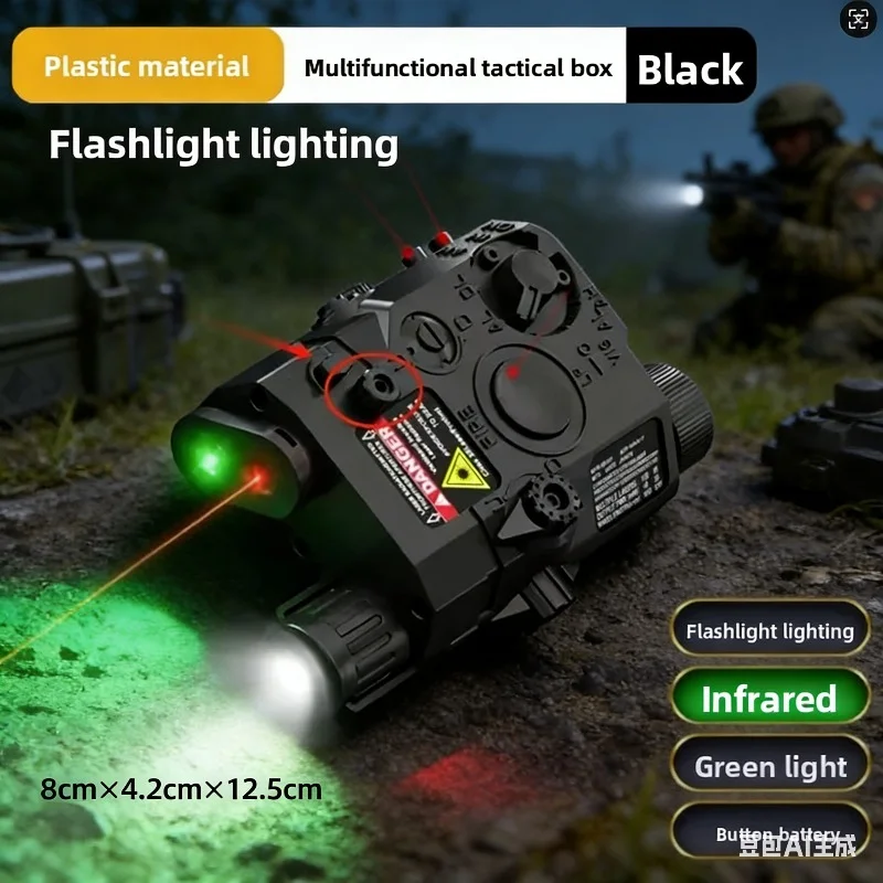 New PEQ15 Tactical Laser Flash - Industrial Laser Gun review and price