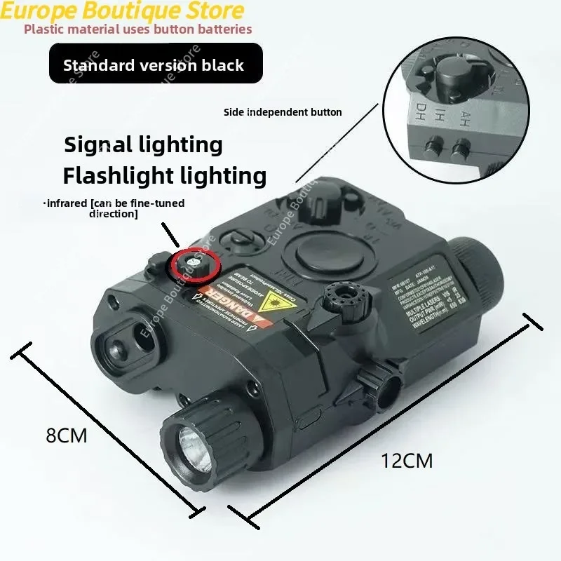 New PEQ15 Tactical Laser Flash - Industrial Laser Gun review and price