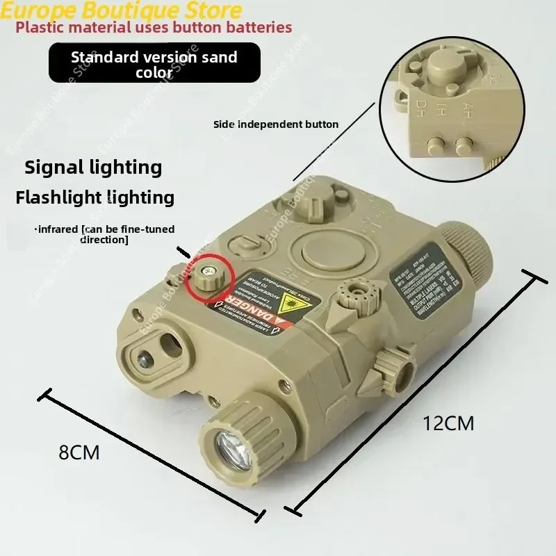 New PEQ15 Tactical Laser Flash - Industrial Laser Gun review and price