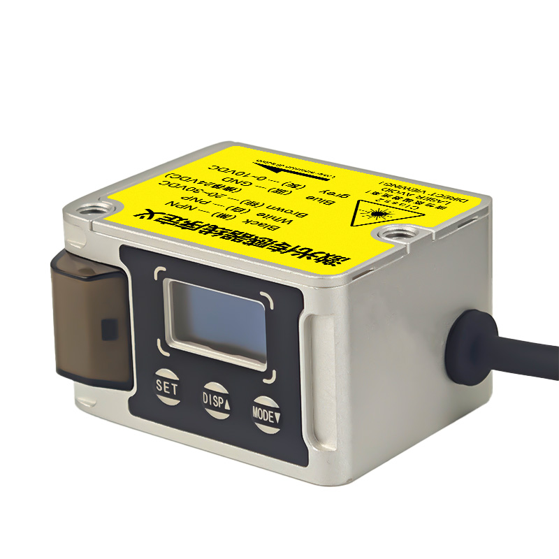 20m Mini Metre De Distance Las - Industrial Laser Distance Sensor review and price