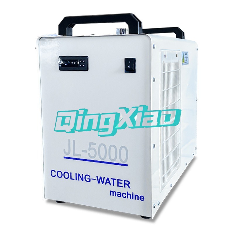 CO2 Laser Chiller Small Air-co - Co2 Laser Engraving Machine review and price
